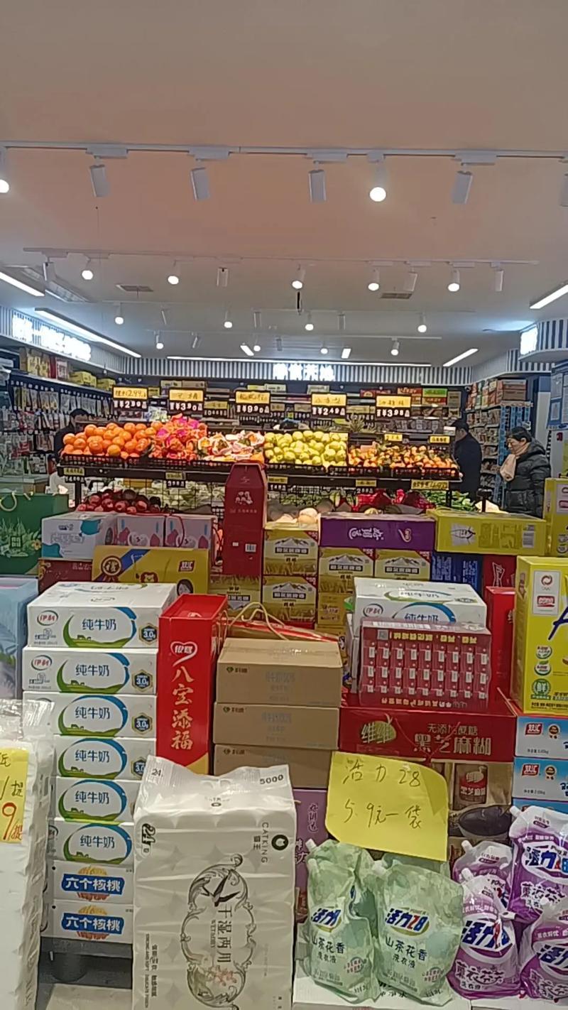 超市接貨運超市接貨員工作怎么樣