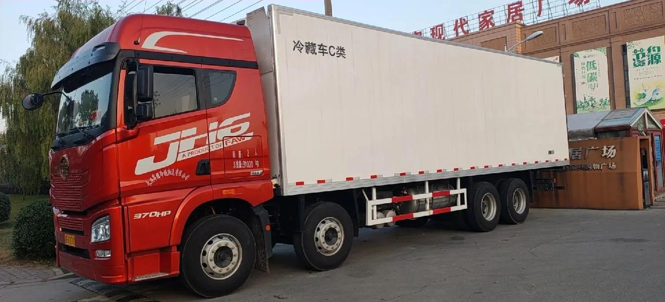 貨運(yùn)冷藏哥貨運(yùn)冷藏哥小張