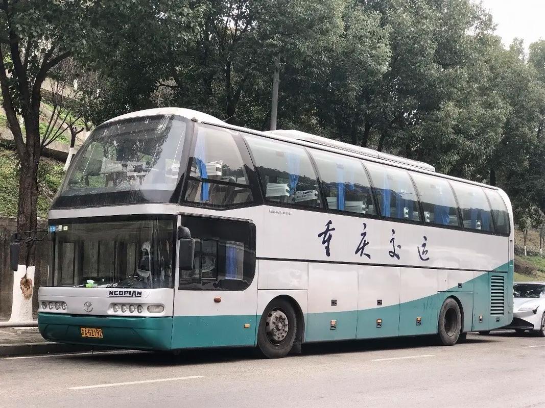 重慶國內貨運重慶國內貨運公司排名