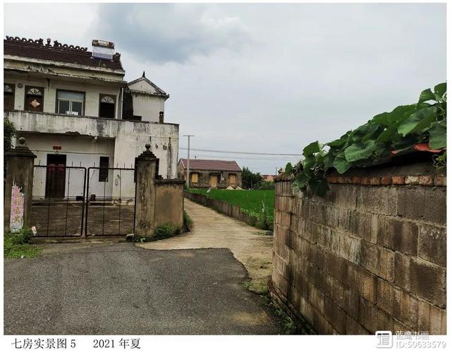 嘉興楊林貨運嘉興楊林物流