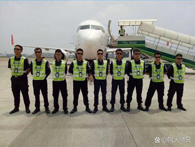 地勤貨運(yùn)安檢地勤貨運(yùn)安檢工作內(nèi)容