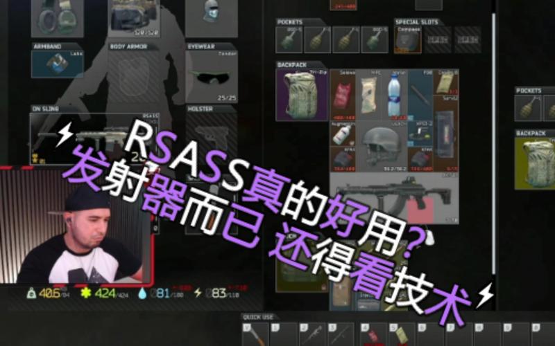 逃離貨運倉庫逃離貨運倉庫視頻