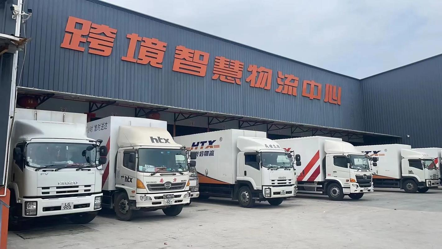 鴻橋貨運鴻橋物流