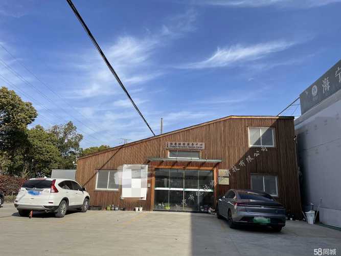 海寧同城貨運海寧同城貨運電話號碼