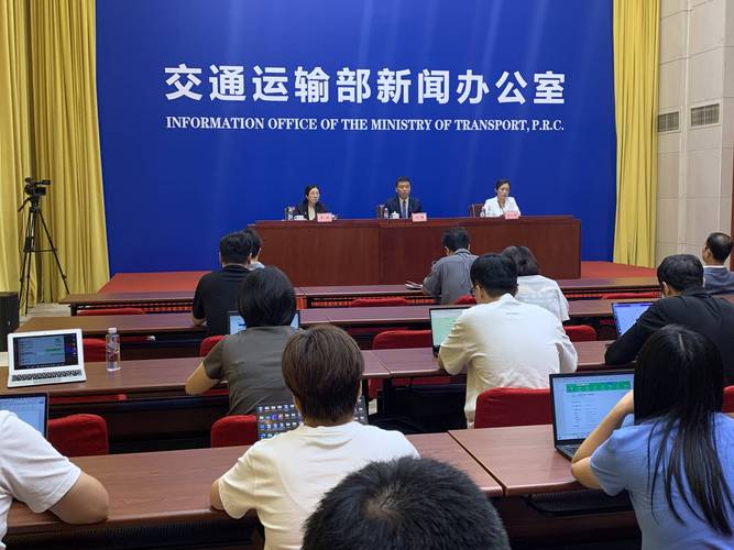 貨運市場薪酬貨運市場薪酬管理辦法