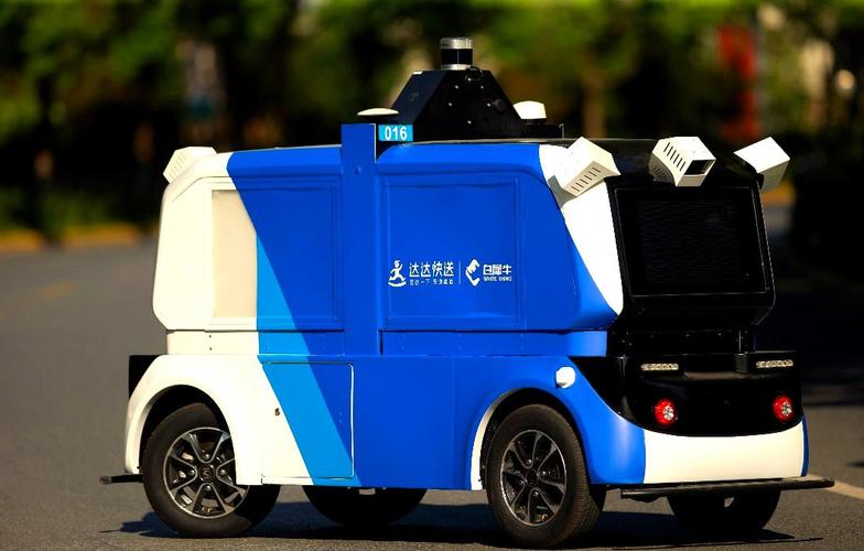 達達貨運商家達達貨運平臺