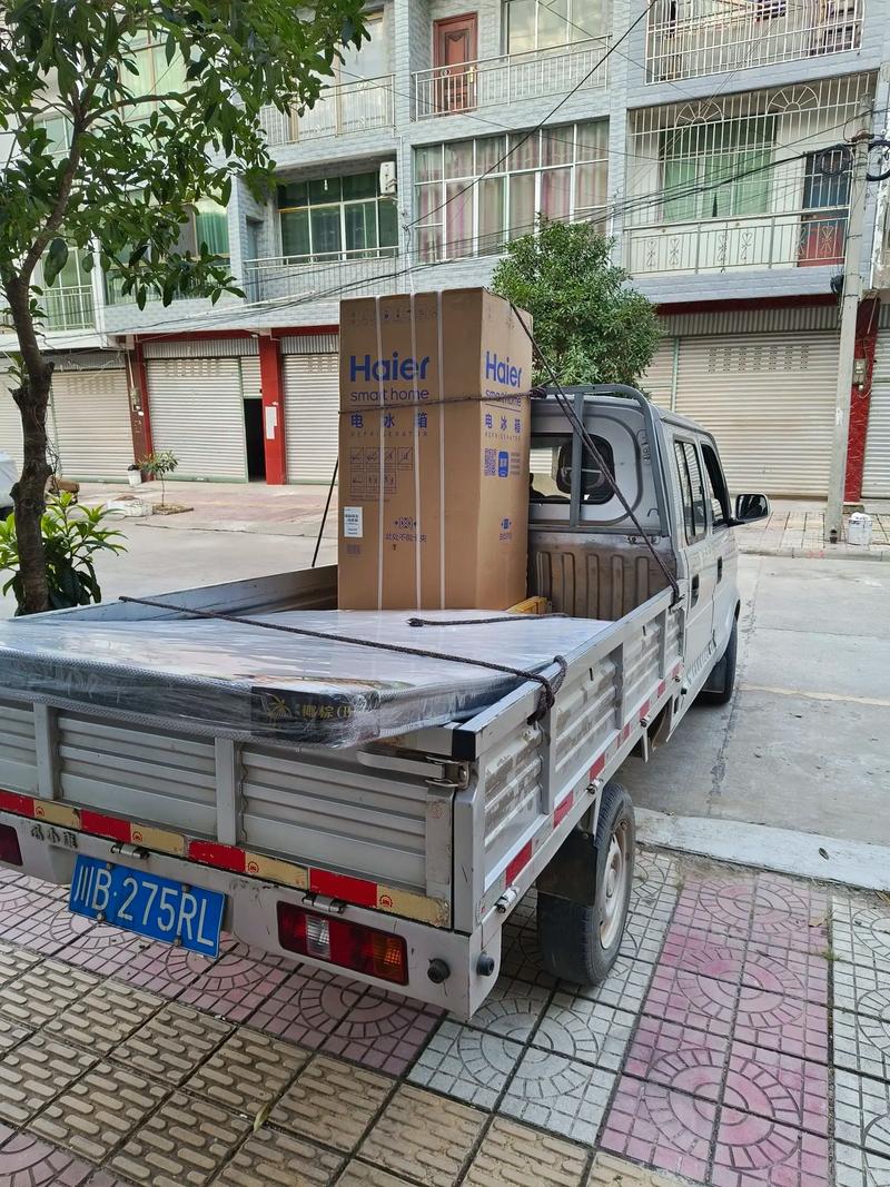 貨運家電圖片貨運家電圖片大全
