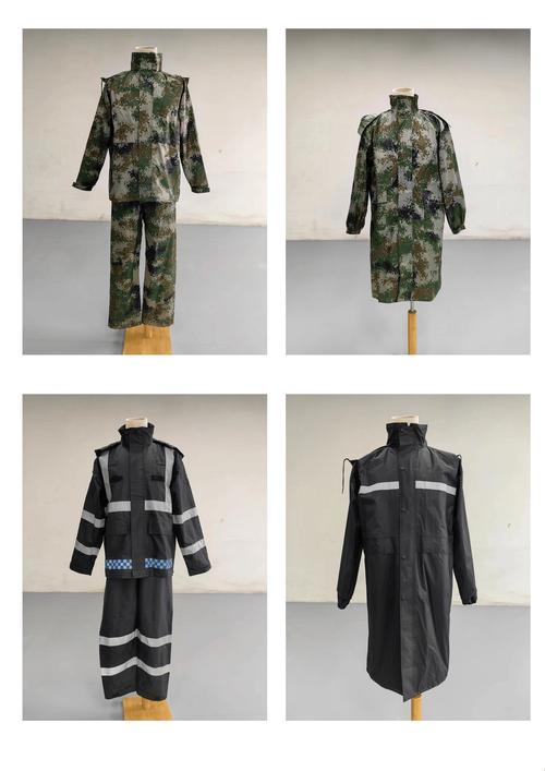 鐵路貨運雨布鐵路雨衣