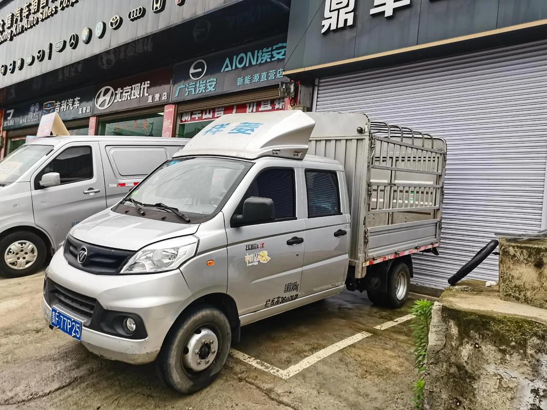 小福田貨運小福田貨車價格表