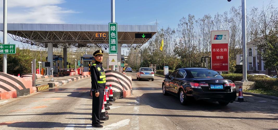 國(guó)慶貨運(yùn)保障國(guó)慶貨運(yùn)保障工作總結(jié)