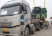 龍華品牌貨運龍華品牌貨運公司