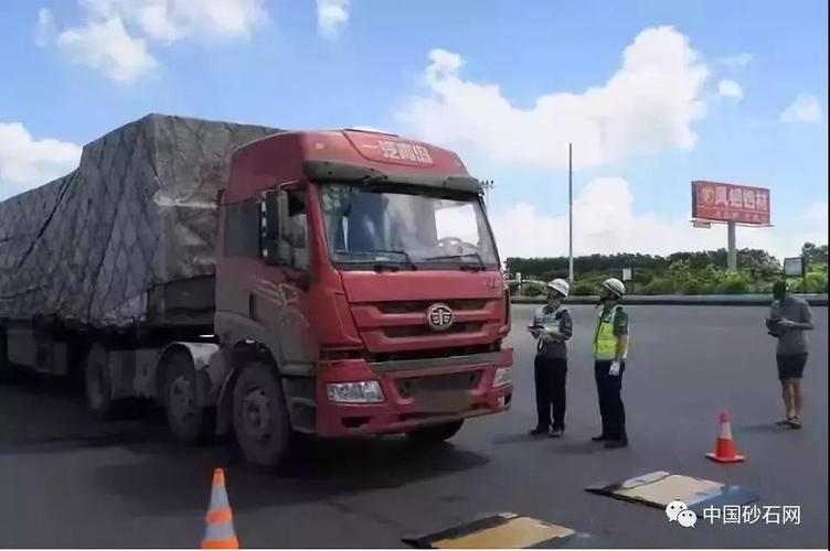 貨運創新提案貨運創新提案怎么寫