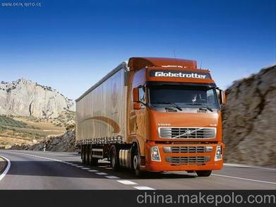 華通物流貨運華通物流貨運單號查詢