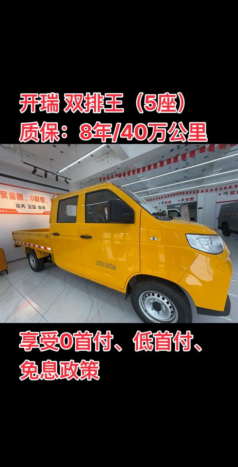 小卡貨運全國小卡貨運全國通用嗎