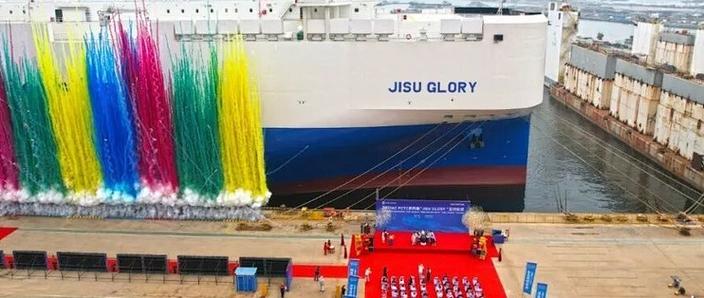 吉速貨運吉速運輸有限公司