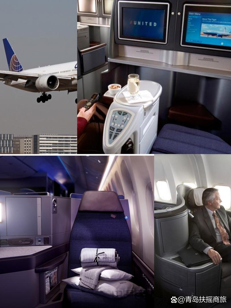 貨運艙升空航空升艙