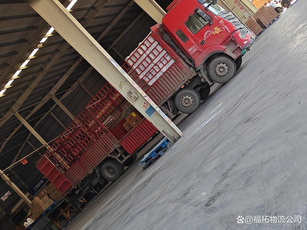 菏澤貨運幫菏澤貨運網