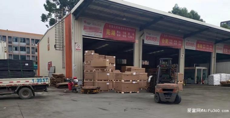 宜興貨運輸宜興貨物運輸