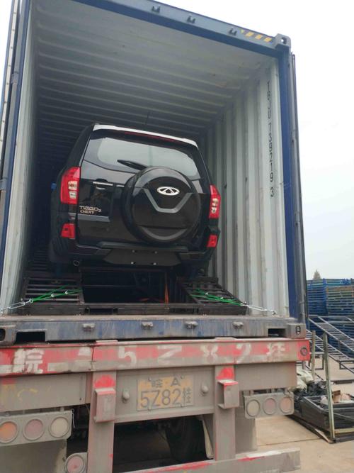 皖貨運代理皖運物流查詢