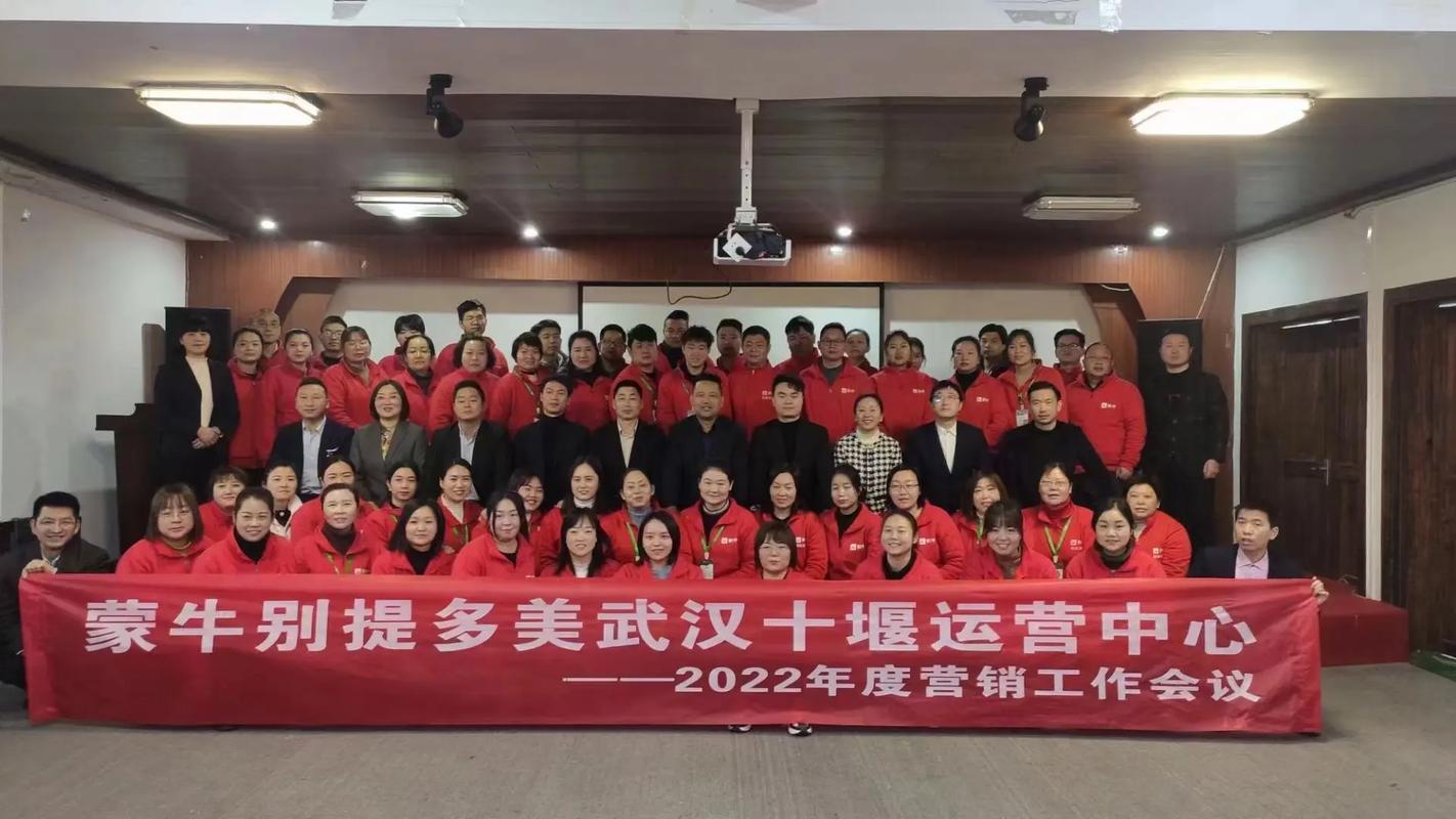 武漢貨運蒙牛武漢貨運蒙牛公司電話