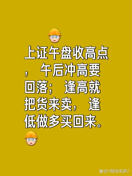 貨運賺差價搗貨物賺差價