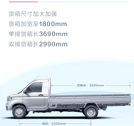 榮光貨運(yùn)多長(zhǎng)榮光貨運(yùn)多長(zhǎng)時(shí)間到貨