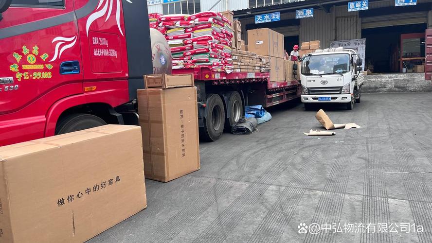 廊坊 海寧 貨運廊坊 海寧 貨運公司電話