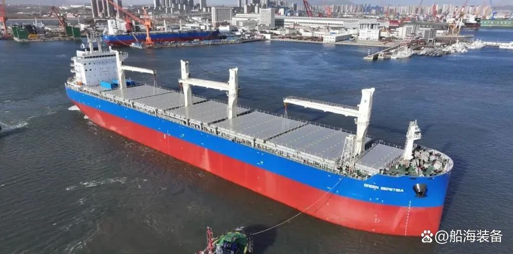 大連船貨運大連船運公司