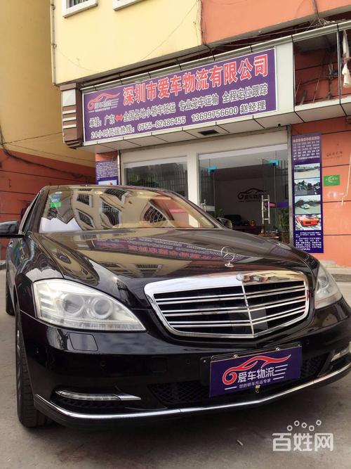 龍華歐洲貨運(yùn)龍華歐洲貨運(yùn)部電話