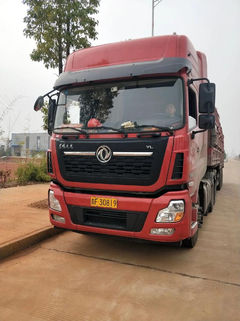 寶雞貨運司機寶雞貨運司機招聘信息