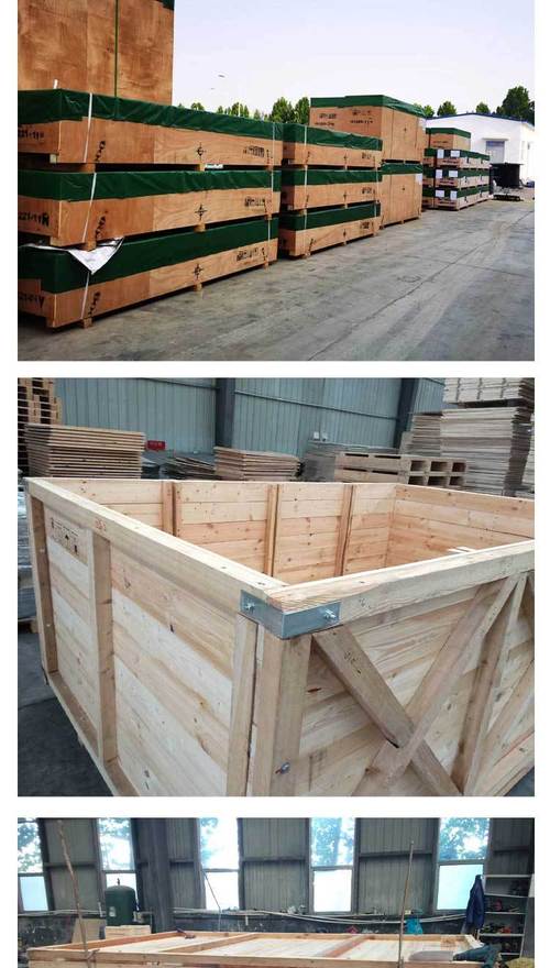 貴州貨運(yùn)木箱貴州貨運(yùn)木箱生產(chǎn)廠家