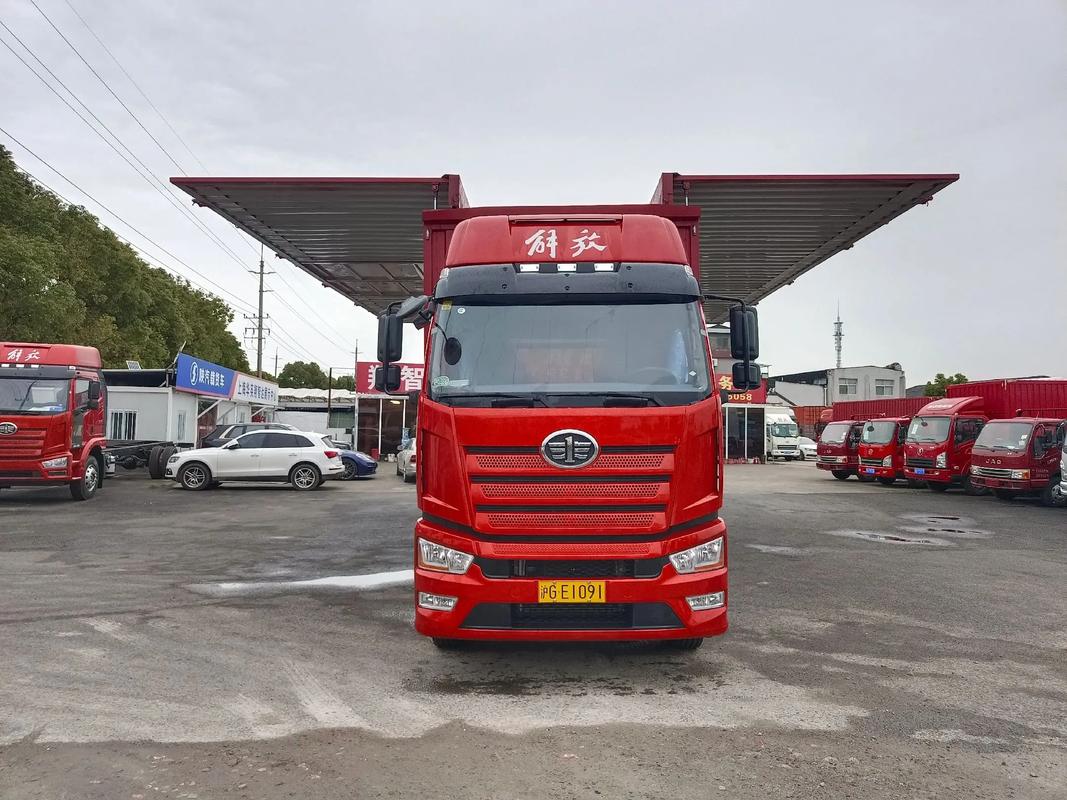 AAA貨運王aaa貨運王哥