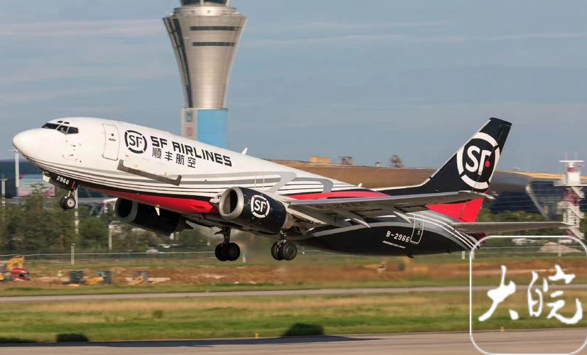 貨運航線圖貨運航線查詢