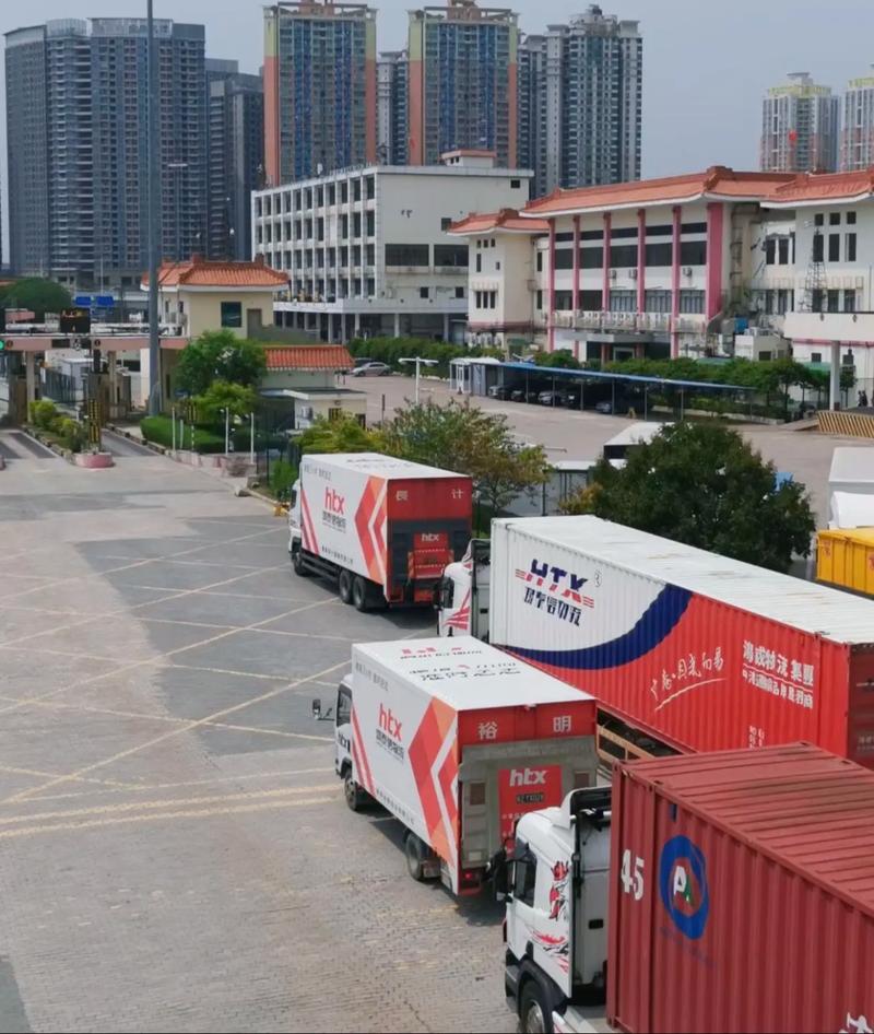 時泰貨運泰時物流