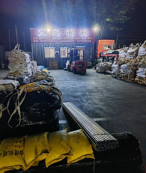 浦江義烏貨運浦江義烏貨運部電話