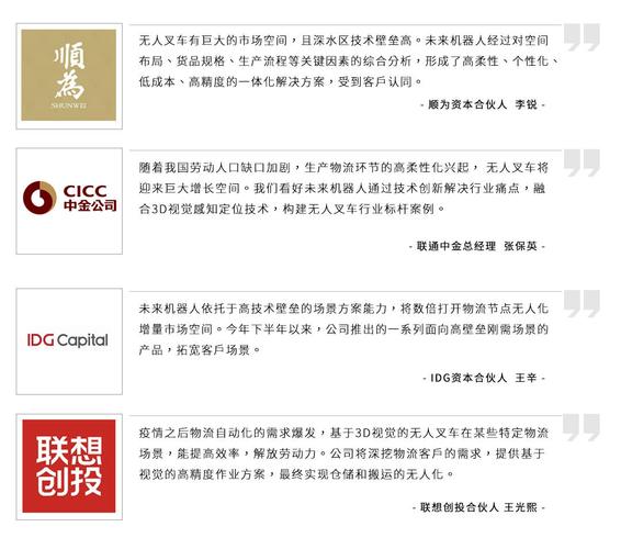 貨運平臺c貨運平臺抽成比例多少?