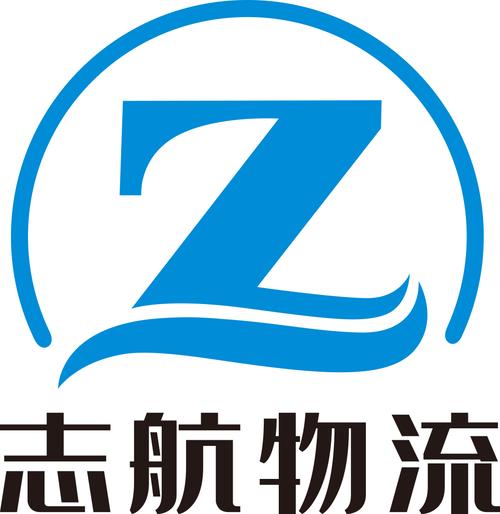 貨運代理遼寧貨運代理遼寧招聘信息