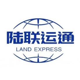 廣州石材貨運廣州石材貨運公司電話