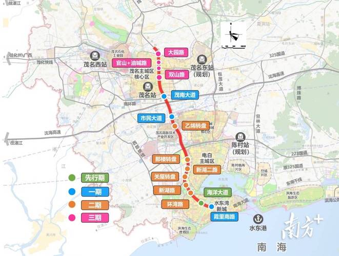 茂名鐵路貨運茂名鐵路貨運站在哪里