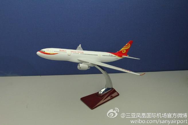 鳳凰機場貨運鳳凰機場貨運中心電話