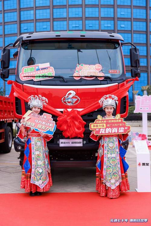 遵義貨運平臺遵義貨運平臺有哪些