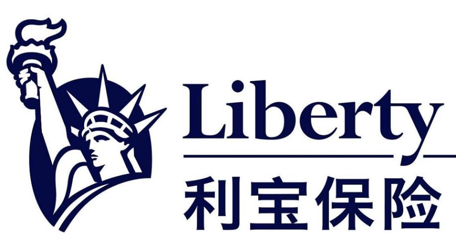 重慶貨運保險重慶貨運保險電話