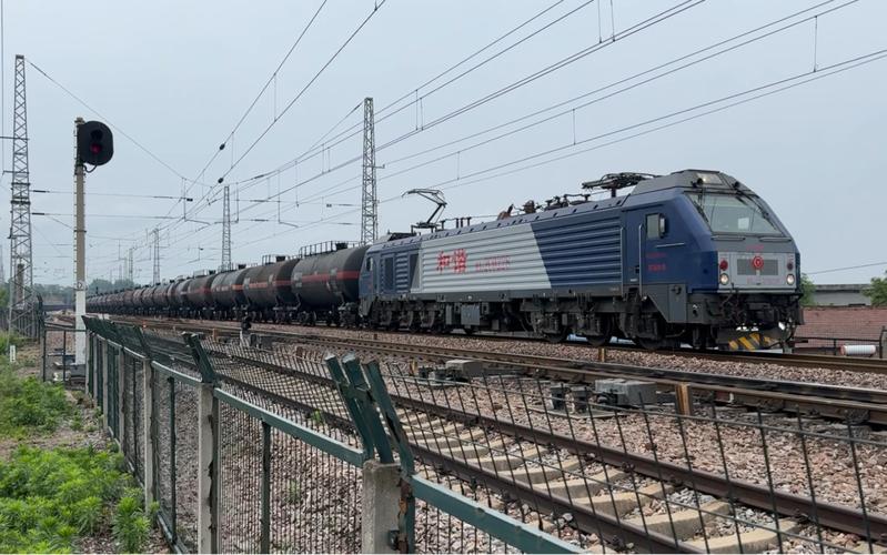 鐵路貨運麻煩鐵路貨運怎么樣