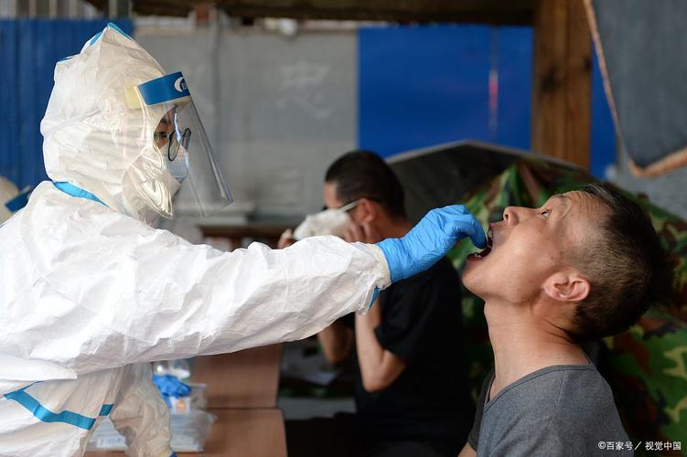 貨運送核酸貨運核酸檢測