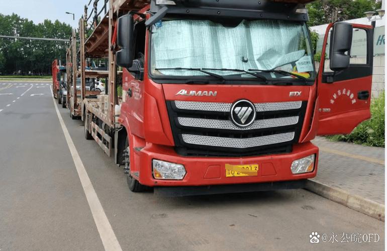 新港城貨運新港城貨運司機