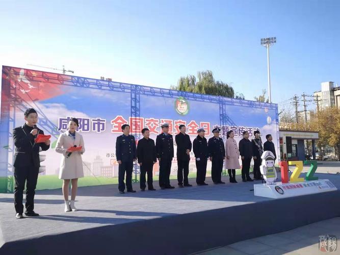 咸陽滴滴貨運咸陽滴滴貨運公司電話