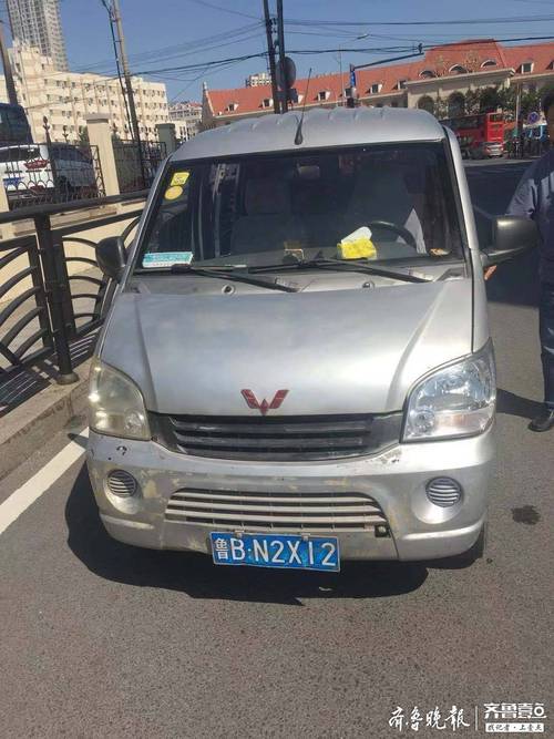 青島貨運企業(yè)青島貨運企業(yè)交通違章排名