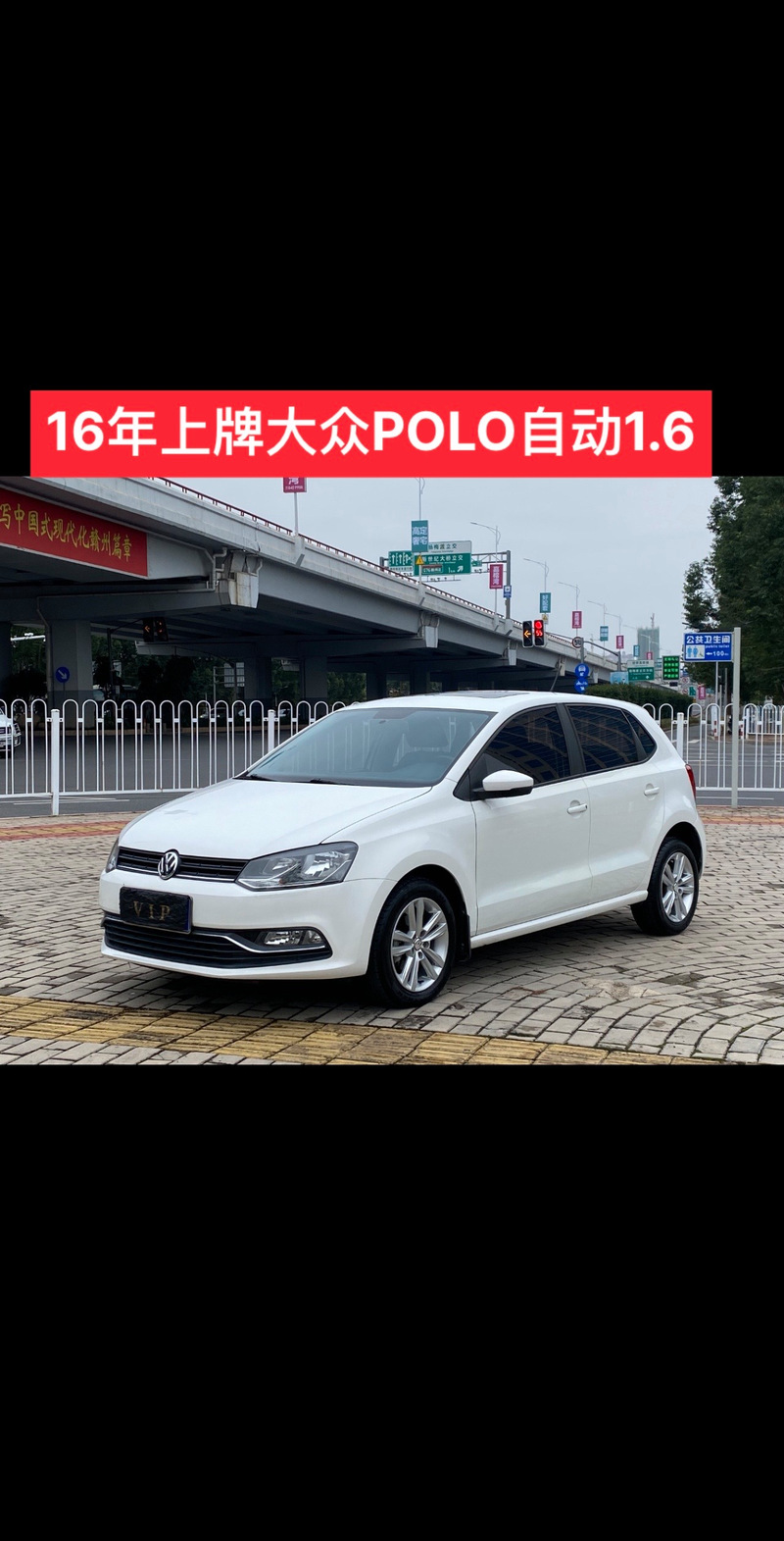 大眾貨運集團大眾貨運集團官網