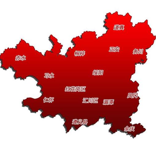 晨臨貨運晨運貨運查詢