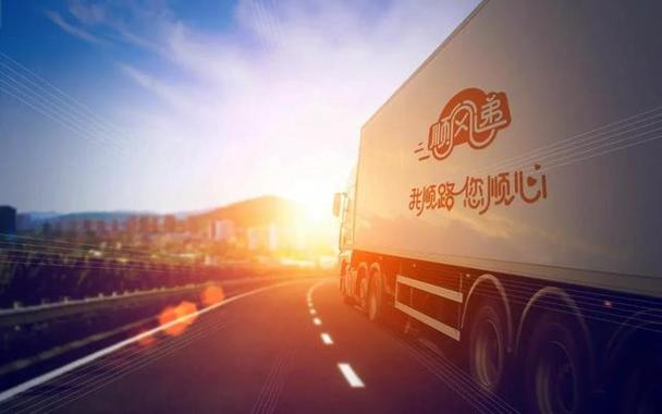 春天貨運物流春天貨運查詢